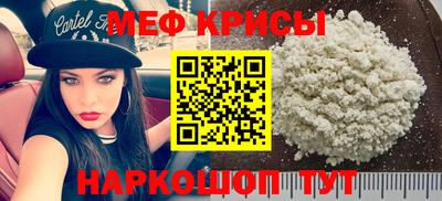 бутик Комсомольск-на-Амуре