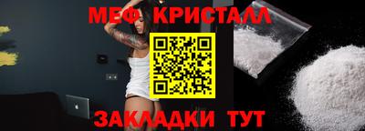 Альфа ПВП Коммунар