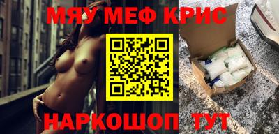 Альфа ПВП Коммунар