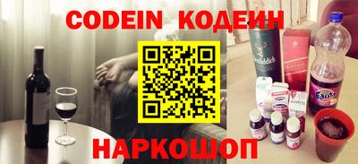 прущая мука Конаково