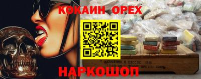 Альфа ПВП Коммунар