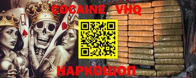 бутик Комсомольск-на-Амуре