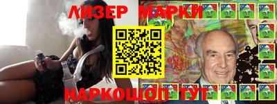 прущая мука Конаково