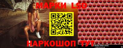Альфа ПВП Коммунар
