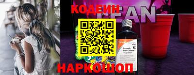 Альфа ПВП Коммунар