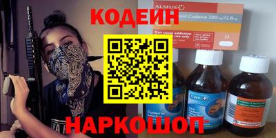 Альфа ПВП Коммунар