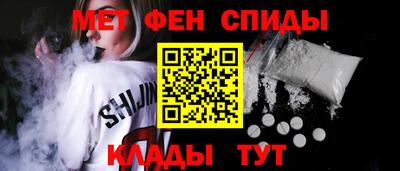 прущая мука Конаково