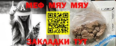 Альфа ПВП Коммунар