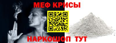Альфа ПВП Коммунар