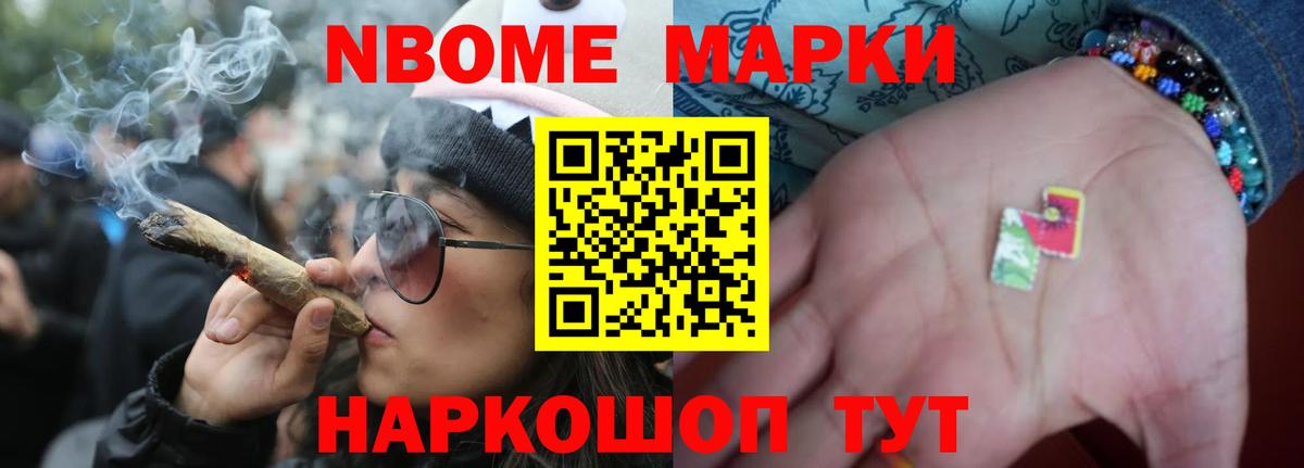 LSD-25 экстази ecstasy    маркетплейс  Лсд 25 экстази ecstasy  Ялуторовск  Вход с VPN 